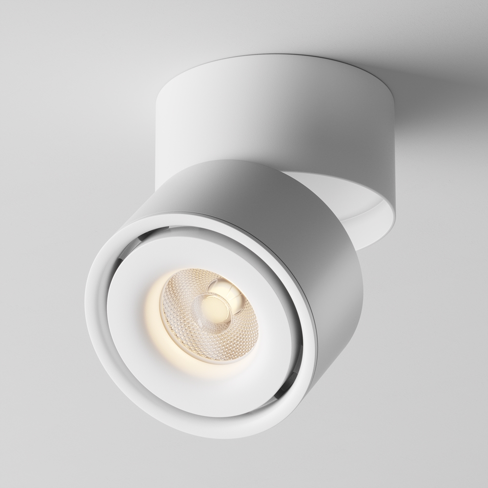 Manufacturer ceiling lights : Designer - Maytoni