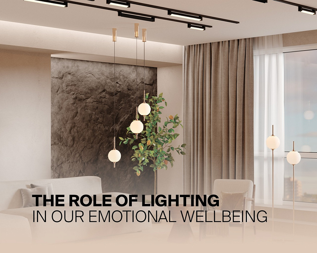 The Role of Lighting in our Emotional Wellbeing