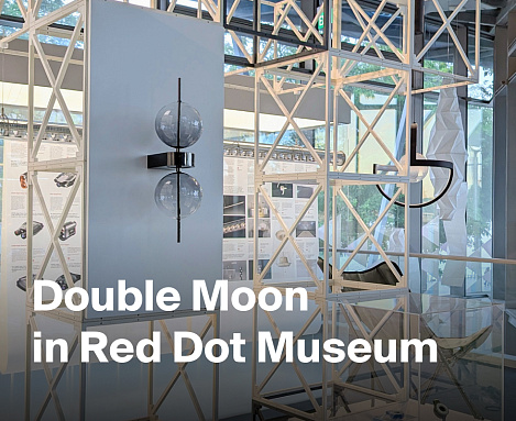 Double Moon by Alexey Danilin Wins Red Dot Design Award 2025