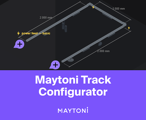 Track Configurator is live
