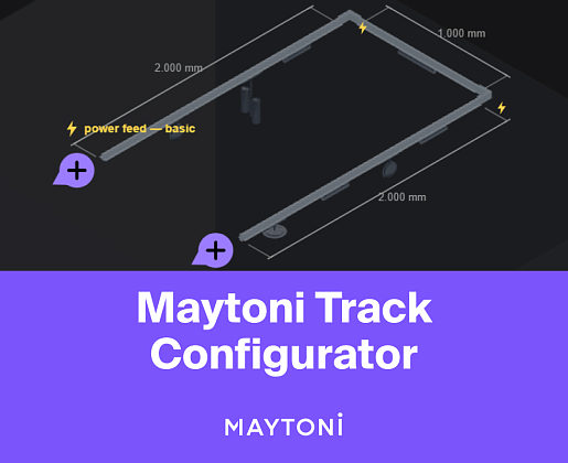 Track Configurator is live