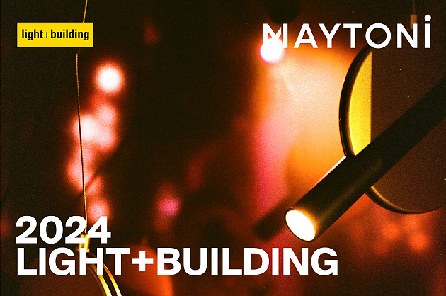 Maytoni teilte spektakuläre Momente mit den Besuchern der Light+Building 2024